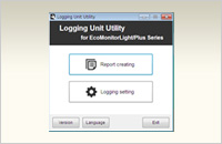 Logging Unit Utility